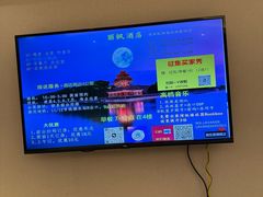 -麗枫酒店(深圳机场福永地铁站店)
