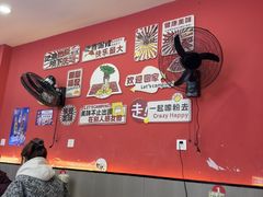 -卢庄(江汉路店)