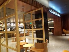 -星巴克臻选(国贸商城首店)