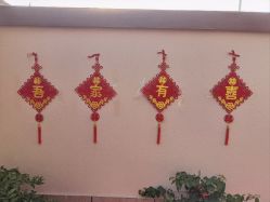 -雅奇婚庆(永乐园社区店)