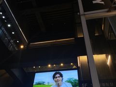 -七星路步行街