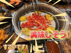 -元宝烤肉店·齐齐哈尔烤肉·烤串
