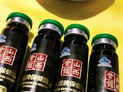 -山西会馆·晋菜·晋商宴·牌匾博物馆(胜利东街店)