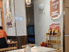 -苏晓玥·江南小吃(深圳北站店)