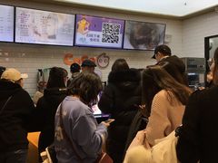 -CoCo都可(合生汇店)