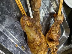 -疆域美食