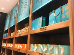 -刀板香·安徽菜(国购IFC店)