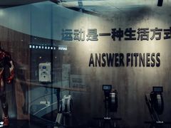 -Answer Fitness 答案健身(奥体店)