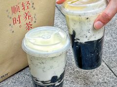 -炖物24章·顺时轻养茶(杭州大厦店)