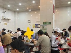 -易记皮肚面(明瓦廊店)