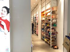 -名创优品(湖南长沙市银盆岭万达店)