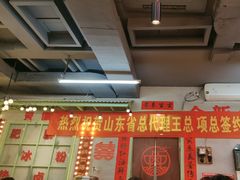-巴卤社老火锅(财富店)