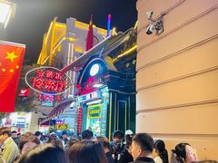 -马迭尔冷饮厅1906(中央大街店)