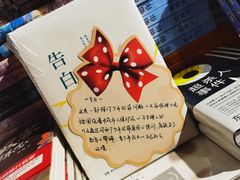 -矢量咖啡(万象汇店)