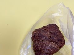 -都恩客(高岛屋百货店)