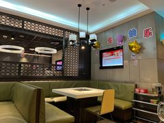 -海底捞火锅(锦艺城店)