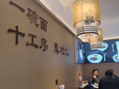 -磁州卤面·地标邯郸菜(97年创始店)