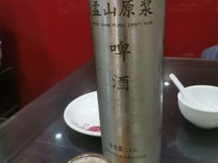-肥猫烤翅·20年老字号(锦州道店)