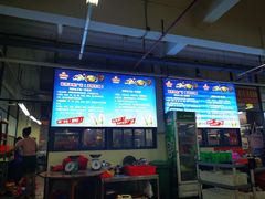 -板桥海鲜广场(文明东店)