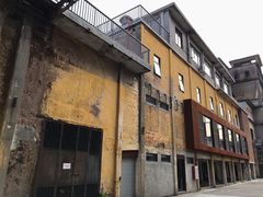 -广州市紫泥堂文化创意园景区