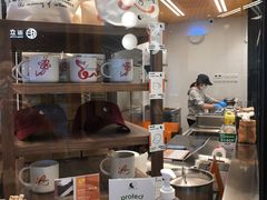 -LUNEURS月乐诗·法式冰淇淋(北外滩来福士广场店)