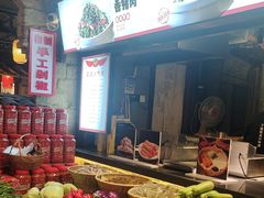 -帝一铭家宴(板塘店)