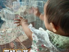 -亚洲国际大酒店