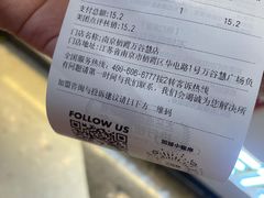 -7分甜(栖霞万谷慧店)