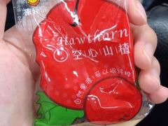 -来伊份(龙之梦长宁店)