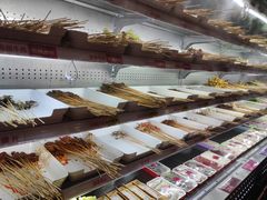 -热辣宗师·串串火锅(万达金街店)