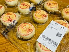 -山姆会员商店(亦庄创意生活广场店)
