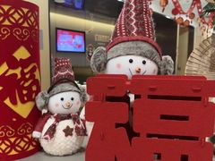 -海底捞火锅(吾悦广场店)