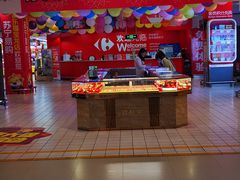 -宝龙广场(福州台江店)