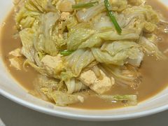 -和和小厨