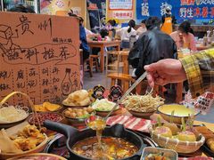 -黔三一夺夺粉酸汤火锅(百信店)