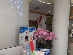 -皓齿连锁·雅贝健口腔·种植·矫正中心(虹口曲阳路店)