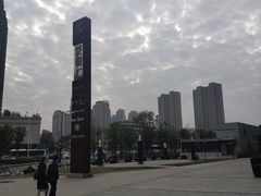 -蔡林记(昙华林泛悦汇店)