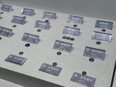 -汕头市博物馆