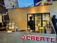 -J Create城市露营咖啡·简餐·宠物(上海动物园店)