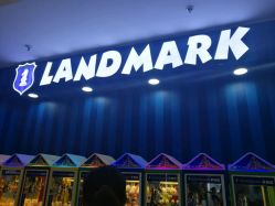 -Land Mark蓝马乐园(华联武夷购物中心店)