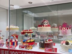 -味多美蛋糕(六里桥店)