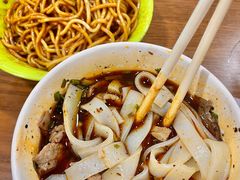 -王记生烫牛杂面馆(兰陵路店)