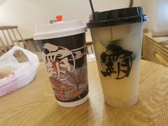-霸王茶姬(南亚风情第壹城店)