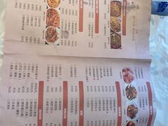 -壹盏灯(惠农店)