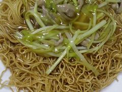 -醉贤居