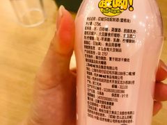 -萨莉亚意式餐厅(特力时尚汇店)