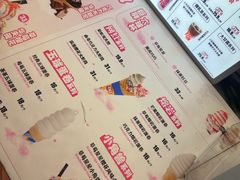 -DQ·蛋糕·冰淇淋(西城红场店)