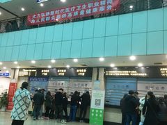 -无锡市第二人民医院(南院)