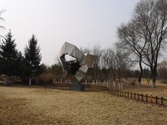 -长春世界雕塑园冰雪艺术天地