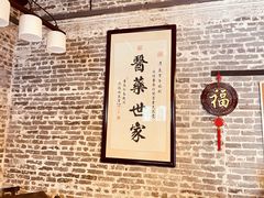 -黄祥华养生堂·炖汤·营养蒸饭(岭南天地店)